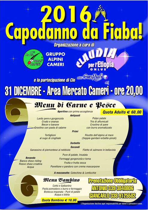 Capodanno da Fiaba 2015 a Cameri